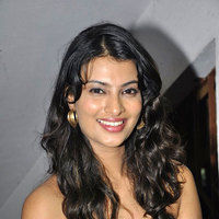 Sayali Bhagat pictures | Picture 45133